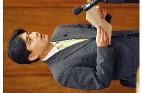 Lawmaker Nagata admits e-mail was false at Diet panel