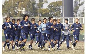 Japan tune up for home friendly with Ecuador