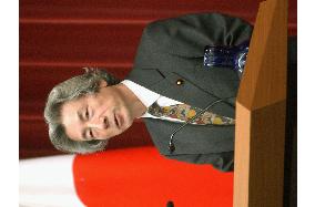 Japan's 79 trillion yen FY 2006 budget clears parliament