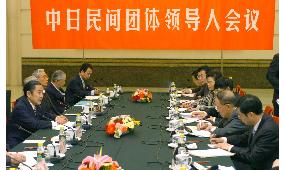 Hashimoto meets Chinese friendship group
