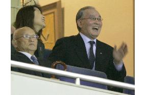 Central League baseball clubs begin 2006 season