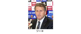 Japan coach Zico hospitalized briefly with abdominal pain