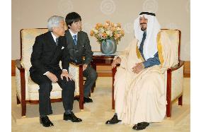 (CAPTION CORRECTED)Saudi crown prince meets Japanese emperor