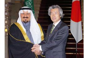 (CAPTION CORRECTED)Saudi crown prince meets Koizumi