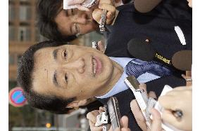 Ozawa, Kan to face off in DPJ presidential election