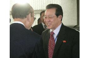 N. Korea's Kim visits Korean residents' office in Tokyo