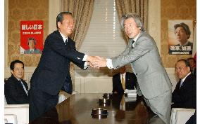 New DPJ leader Ozawa visits Koizumi