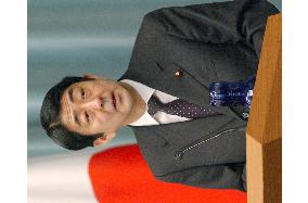 Japan says Yokota's husband likely S. Korean abductee