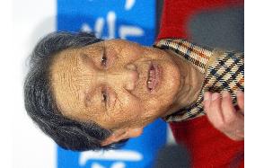 Mother of Yokota's husband urges N. Korea to send son back