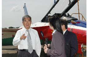 Tokyo Gov. Ishihara seeks Asian air industry cooperation