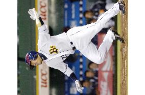 Kitagawa hits two-run homer
