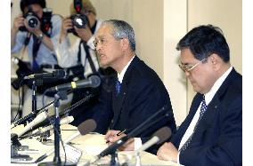 Kubota to pay up to 46 mil. yen to asbestos victims