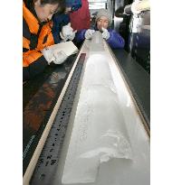 World's oldest ice shown to media