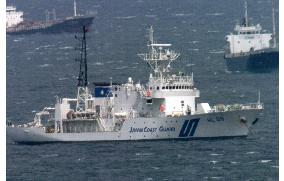Japan holding off maritime survey seeking breakthrough with S. Korea