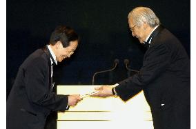 Japan Prize awarded to researchers of medicine, atmosphere