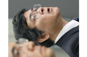 BOJ probing excess trip payments to employees