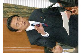 Aso speaks to Diet committee about isle dispute with S. Korea