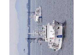2 survey ships leave for Tokyo after Japan-S. Korea row settlement