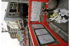 One-year anniversary of Amagasaki train derailment accident