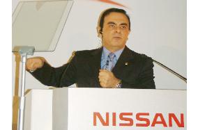 Robust global sales push Nissan profits to record highs