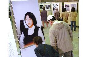 Photo exhibition on Japanese abductee opens in Sapporo