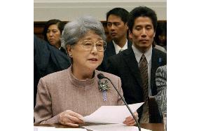 Yokota seeks help, sanctions on N. Korea at U.S. Congress hearing