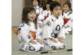 Children take kabuki lessons to learn Japan's culture