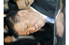 S. Korea Hyundai Motor Chairman Chung arrested