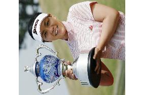 Nakata wins career first at Katokichi Queens