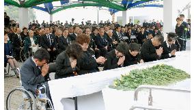 Minamata disease victims mourned on 50th anniv.