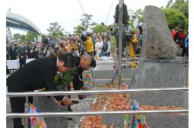 Minamata disease victims mourned on 50th anniv.