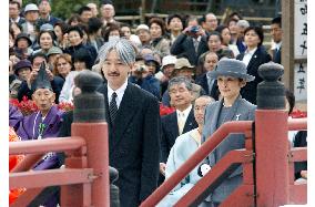 Prince Akishino attends memorial service for Emperor Shomu
