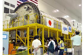 Doi to join shuttle to set up Japan's lab on space station