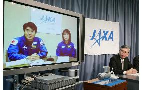 Doi to join shuttle to set up Japan's lab on space station