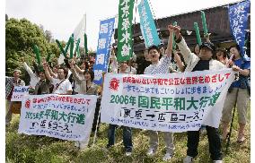 Anti-nuke protesters kick off annual Hiroshima-bound march