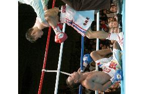 Eagle Kyowa retains WBC minimumweight title