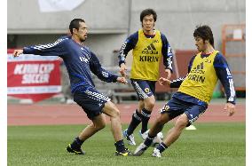 Japan tune up for Bulgaria friendly