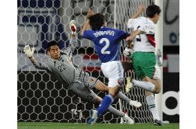 Japan vs Bulgaria friendly