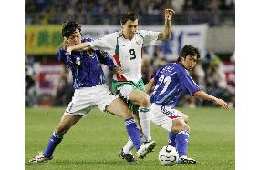 Japan vs Bulgaria friendly