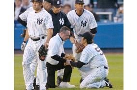 N.Y. Yankees Matsui's consecutive games-streak ends