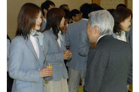 Emperor, empress greet Olympic gold medalist Arakawa at palace