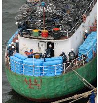 N. Korea ship raided on suspected drug violations, 3 men held