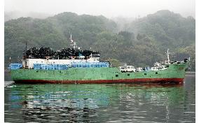 Raided N. Korean ship on suspected drug violations leaves port