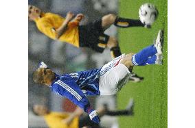 Japan vs Scotland in Kirin Cup soccer