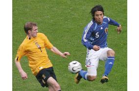 Japan vs Scotland in Kirin Cup soccer