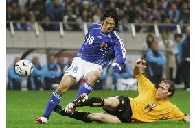 Japan draw with Scotland in Kirin Cup soccer