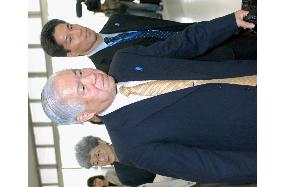 Yokota leaves for Seoul to meet S. Korean abductee's relatives