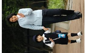 Princess Aiko takes part in kindergarten excursion