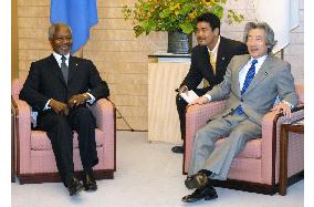 U.N. chief Annan urges Japan, S. Korea to improve strained ties