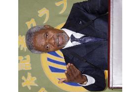 Annan hints Japan should make gestures to ease ties with neighbors